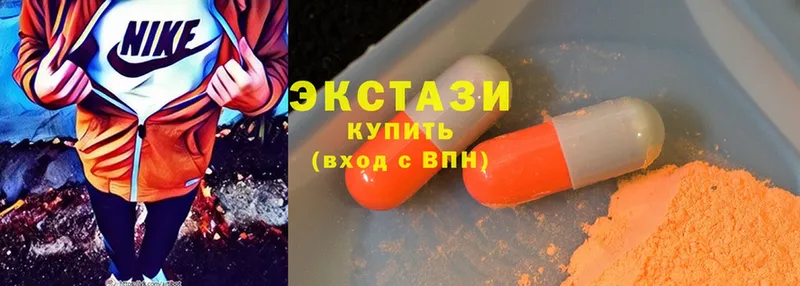 kraken зеркало  Кремёнки  Ecstasy mix 