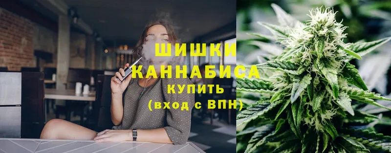 Каннабис гибрид  OMG ССЫЛКА  Кремёнки 